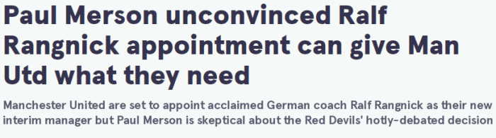 枪手名宿：人们都说朗尼克多好，可他从没带过强队