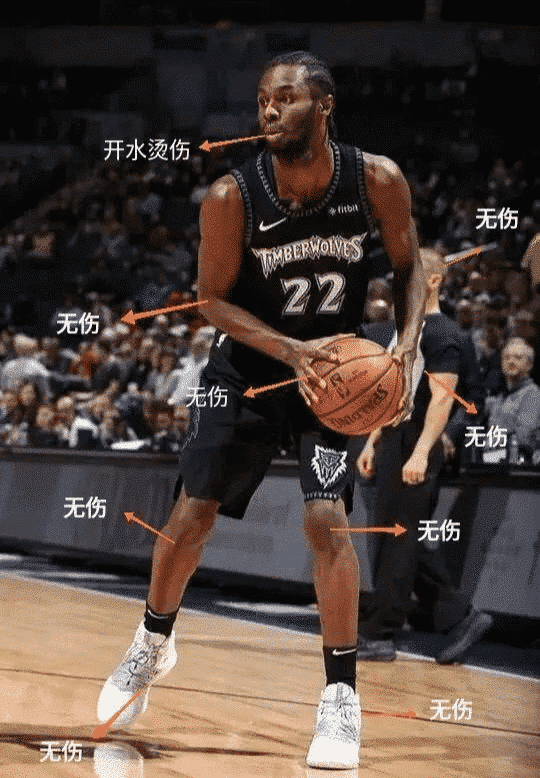 维金斯有养生？想提前拿18分下班，冒充队友罚球被识破，表情太逗