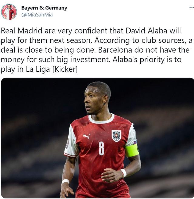 踢球者：皇马很有信心免签阿拉巴，交易接近完成