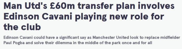 西媒：曼联有意6000万镑报价皇马中场巴尔韦德