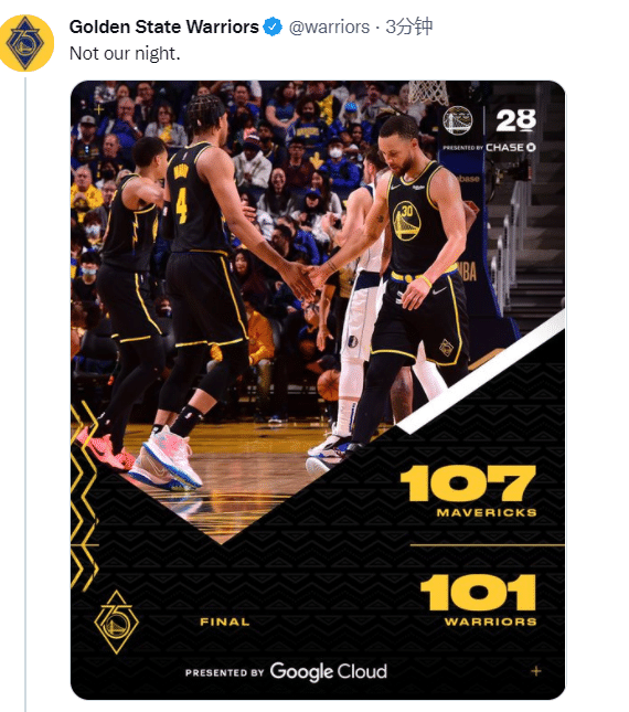 美媒晒库里沮丧表情，勇士62连胜遭终结！科尔回应输球：很好的教训