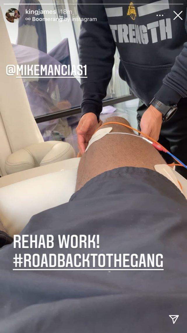 詹姆斯自曝治疗画面！再次穿上科比T恤，湖人队友：他预计缺席一个月