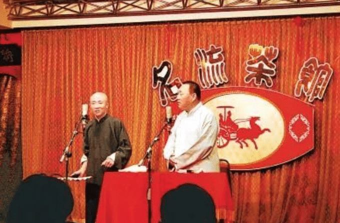 葛爱平: 只要天津相声在, 天津足球不会亡