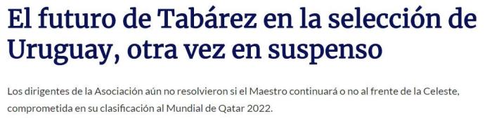 阿媒：乌拉圭老帅塔瓦雷斯面临下课危机