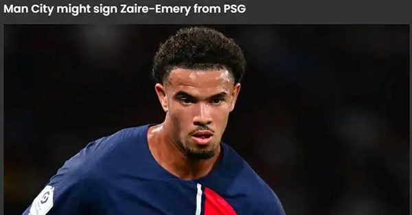 RMC:曼城正在探讨与巴黎达成B席与埃梅里互换交易