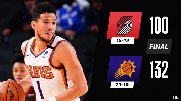 太阳132-100轻取开拓者 布克三节34+4 利拉德24+7