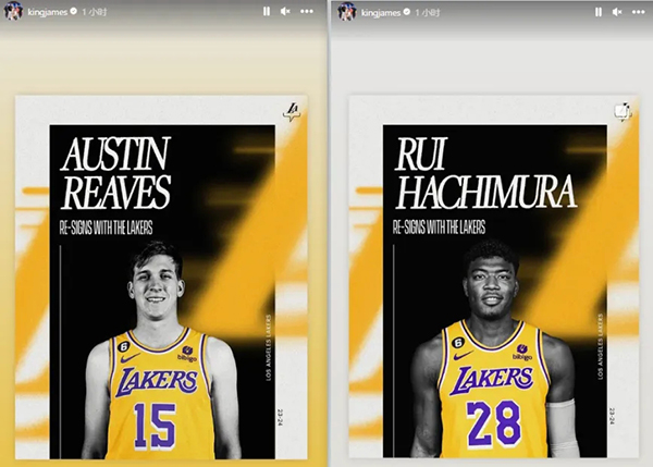 湖人官宣：正式续约里夫斯八村垒 四大新援加盟辅佐詹眉冲冠