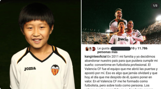 官方：瓦伦西亚与李刚仁解约