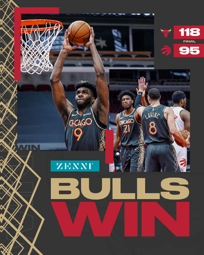 公牛117-95战胜猛龙 拉文15+6 鲍威尔32+5 洛瑞20+8