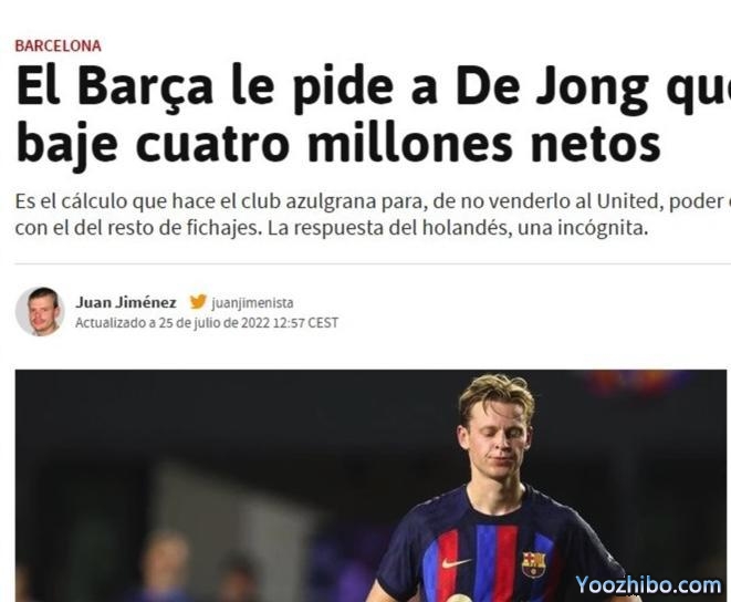 阿斯报：巴萨要求德容降薪400万欧元方才能留队