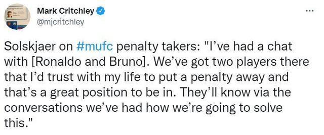 索帅：C罗和B费谁罚点球不是问题，我会决定