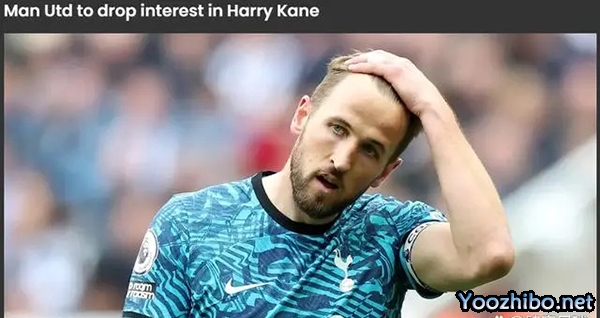 英媒：曼联将放弃追求哈里-凯恩 开启穆阿尼和霍伊伦德谈判