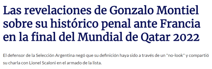 蒙铁尔谈世界杯制胜点球：本想爆射中路