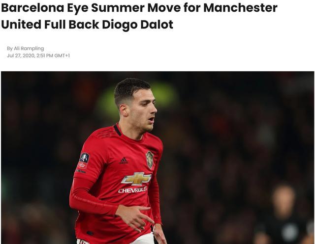 世体：巴萨夏窗考虑1100万欧求购曼联边卫