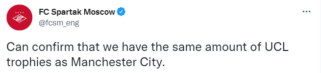 莫斯科斯巴达克官推：我们的欧冠数量和曼城一样多