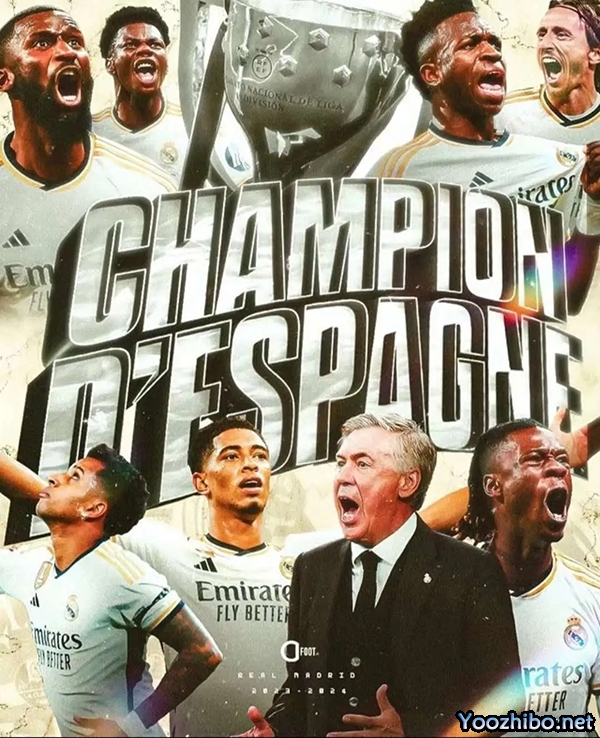 皇马荣耀！100座冠军奖杯，涵盖西甲、欧冠等