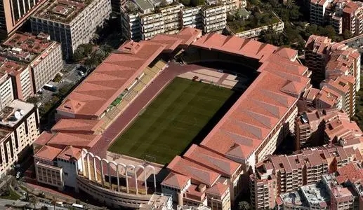 法甲摩纳哥场馆-路易斯二世球场