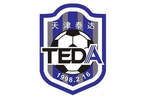 国内媒体: 江苏队和津门虎有望压哨“复活”