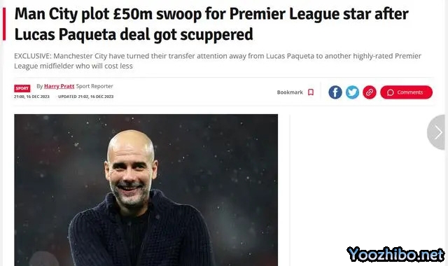 每日星报：曼城希望在一月份引进富勒姆中场若昂-帕利尼亚