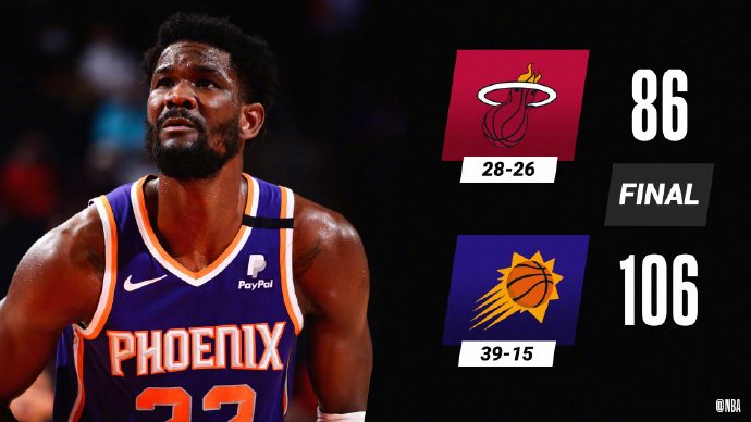 太阳106-96大胜热火 艾顿19+13 巴特勒18+8