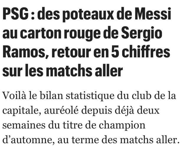 10场仅1球！法媒不忍了！狠评梅西：作为7次金球奖获得者，表现让人陌生
