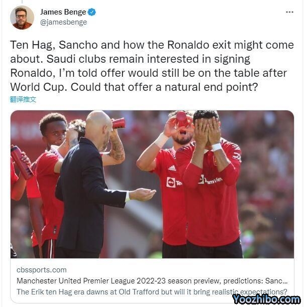 沙特队超200万镑周薪报价C罗，世界杯后还有效