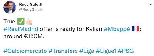 记者：皇马准备为姆巴佩开出约1.5亿欧的报价