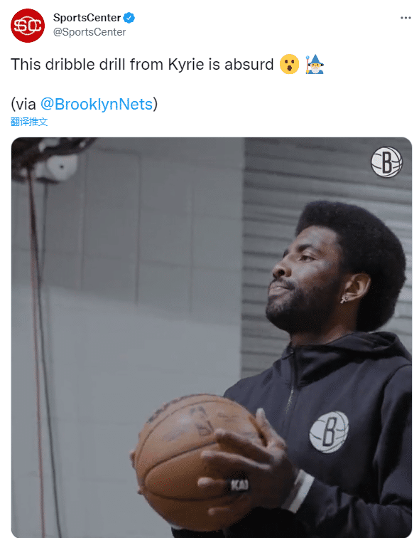 曝欧文饿得坐场边吃东西！赛前手指运球引热议，美媒直呼太荒谬