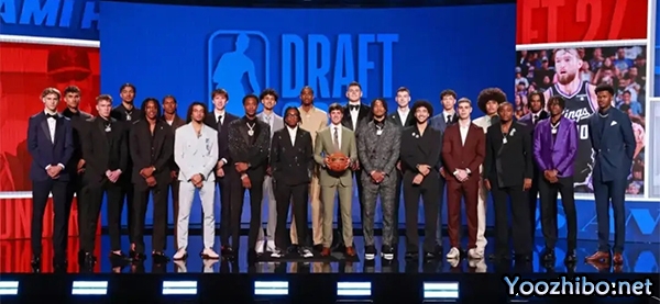 2024年NBA选秀首轮详情一览
