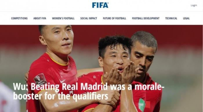 武磊赛后接受FIFA采访：对结果很满意