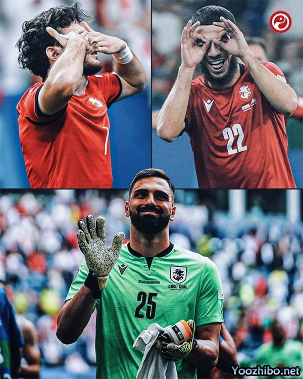 欧洲杯新军格鲁吉亚惊艳！2-0胜葡萄牙成功晋级