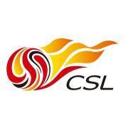 足协公布新赛季中超联赛转会费标准