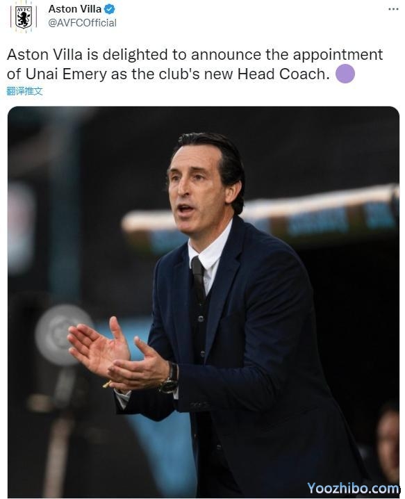 官方：埃梅里回归英超，执教维拉