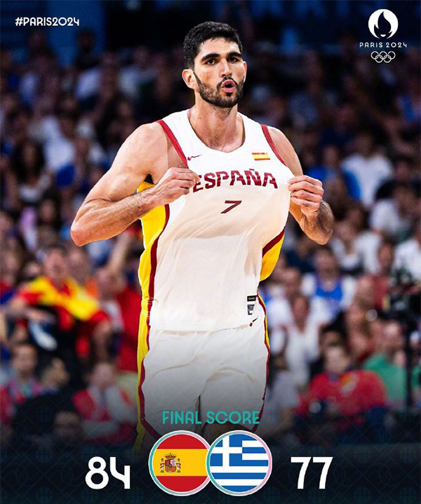 西班牙84-77击败希腊两连败！ 阿尔达马19+12 字母哥27+11
