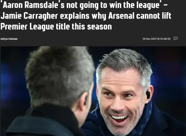 前利物浦后卫：阿森纳没有夺冠的中锋和门将 不可能赢得联赛冠军