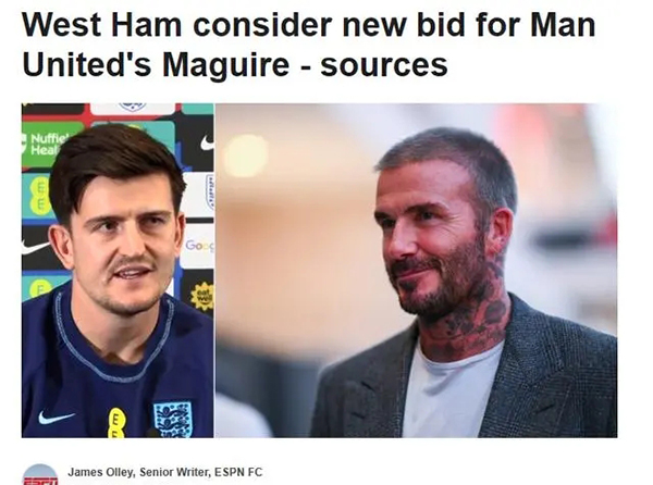 ESPN:西汉姆联正在考虑在一月份重新尝试引进马奎尔