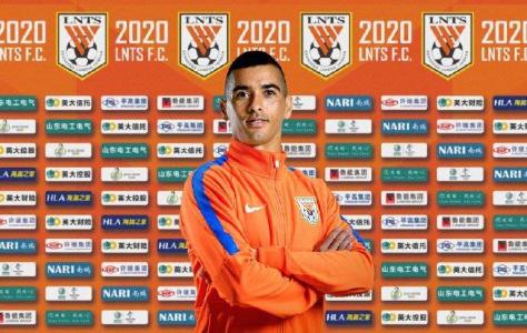 莱昂纳多加盟鲁能 鲁能六名外援已全部到齐