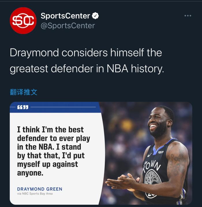 格林自称历史最佳防守球员？帕金斯怒怼：大梦大本加内特都比你强！