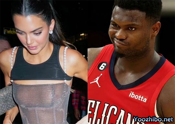 交往多名NBA球星，锡安为何向刚分手的詹娜示爱？杜兰特评价准确