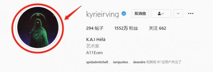 渣男欧文！名嘴曝光他当初拉拢杜兰特小乔丹来篮网内幕：耍人有一套！