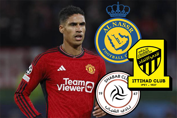 瓦拉内将免费离开曼联，3队开3000万年薪争夺！曝青木欲留西甲一年