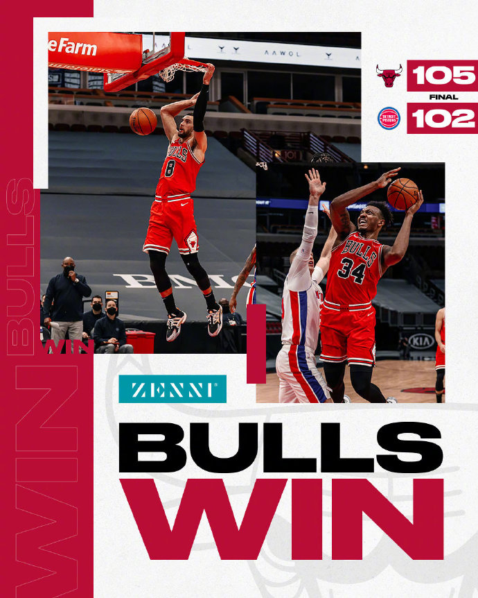 公牛105-102逆转活塞 拉文37+5+5 格兰特生涯新高43分