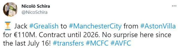 斯基拉：达成协议，将格拉利什1.1亿欧转会曼城