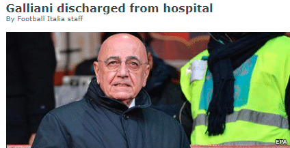 加利亚尼康复出院, 此前因感染新冠住院两周