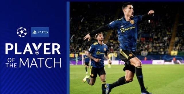 36岁C罗当选欧冠官方最佳！获7.5分最高，没他曼联将仅拿3分垫底出局