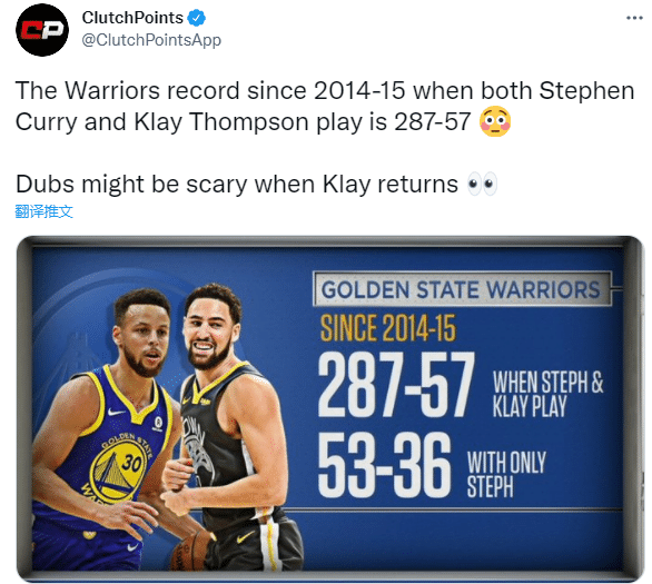 远离赛场877天！汤普森客串解说抢镜，回应落选75大：我很失望