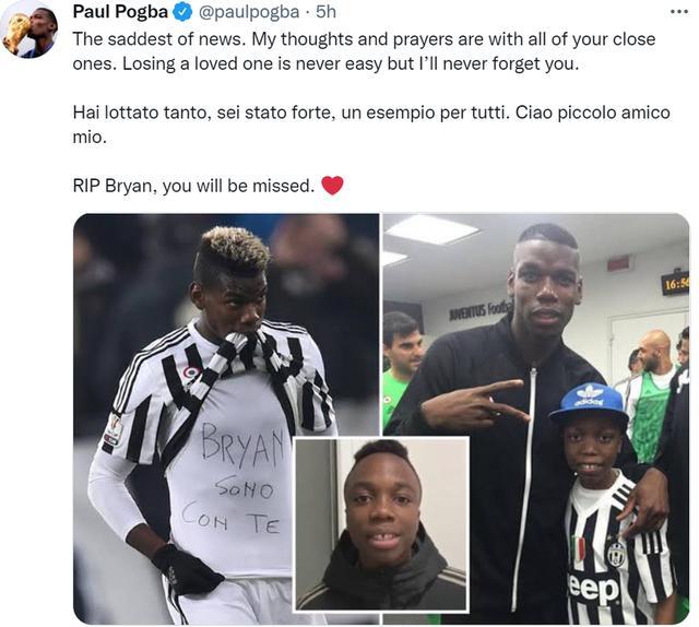 尤文19岁小将患癌去世，博格巴发文悼念