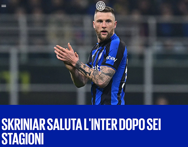 官方：国米官方宣布什克里尼亚尔效力六个赛季后自由身离开