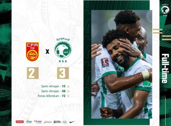 纳吉当选沙特vs国足全场最佳，吴曦队内最高分