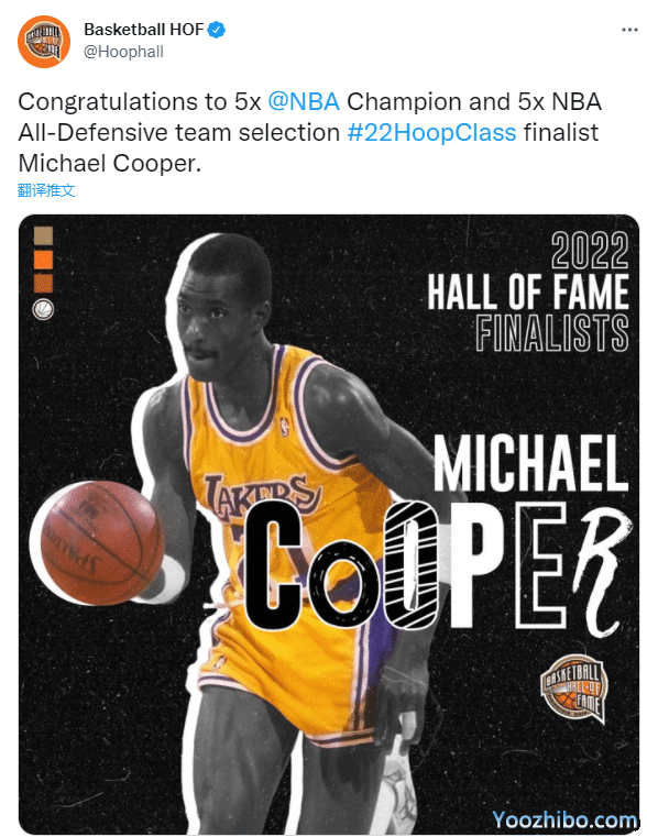 2022届名人堂最终候选人名单！比卢普斯等人落选，吉诺比利领衔